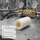 ⚙️💧 Поршень керамический Mazzoni MDD15250 🇮🇹 — для ремонта насоса высокого давления Маркетплейс высокого давления - 250bar.ru 4 ⚙️💧 Поршень керамический Mazzoni MDD15250 🇮🇹 — для ремонта насоса высокого давления 4