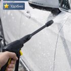 🔫🚿 Пистолет с копьём для Karcher — G1601 6