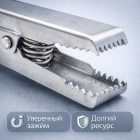 🧲🧱 Тонкая прищепка для ковриков из нержавеющей стали HLDR01 Маркетплейс высокого давления - 250bar.ru 5 🧲🧱 Тонкая прищепка для ковриков из нержавеющей стали HLDR01 5