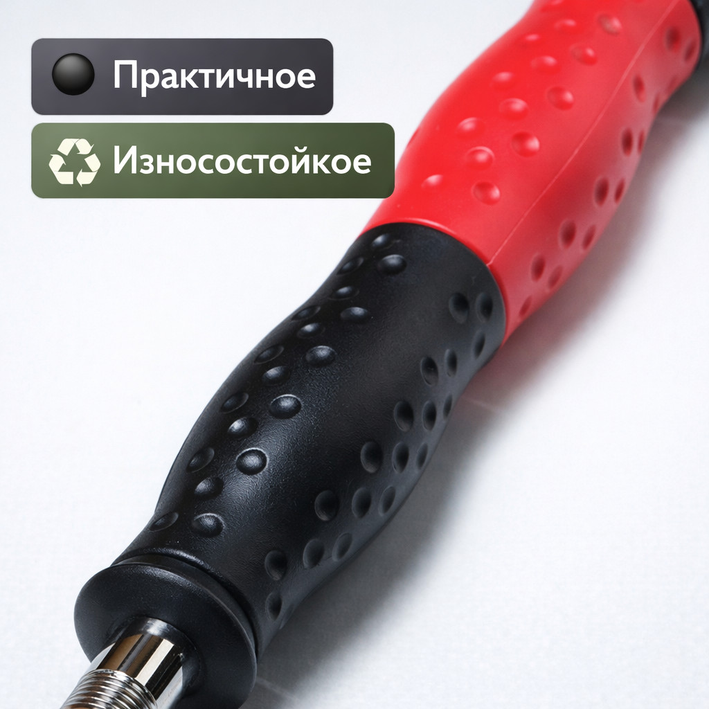 🔄⚫💦 Копьё 70 см изогнутое с вращением — L2301‑70 Маркетплейс высокого давления - 250bar.ru 3 🔄⚫💦 Копьё 70 см изогнутое с вращением — L2301‑70 3