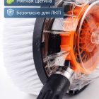 ⚪🧽 Щётка круглая для Karcher — CC‑B0102 6