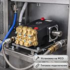 🔧💧 Плунжерный насос Annovi Reverberi RR 15.20 (200 бар, 15 л/мин) 5