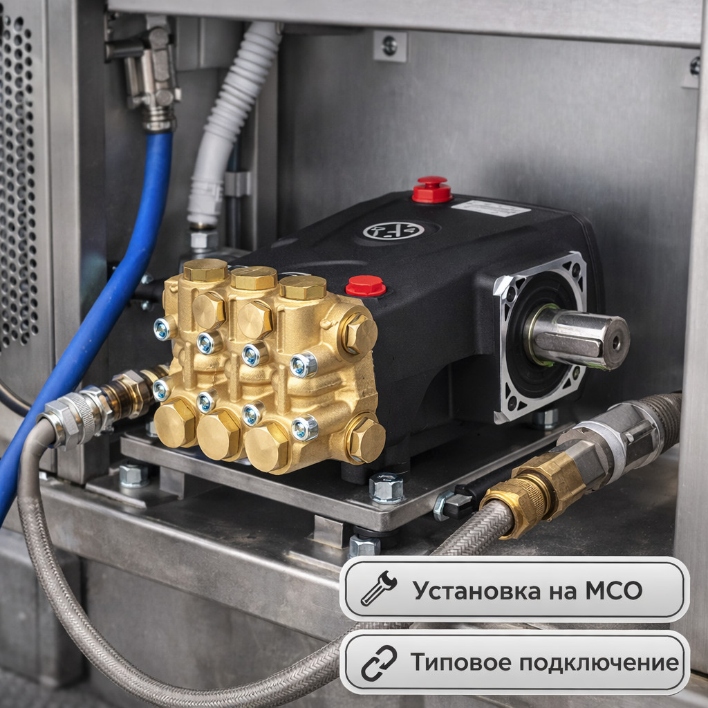 🔧💧 Плунжерный насос Annovi Reverberi RR 15.20 (200 бар, 15 л/мин)