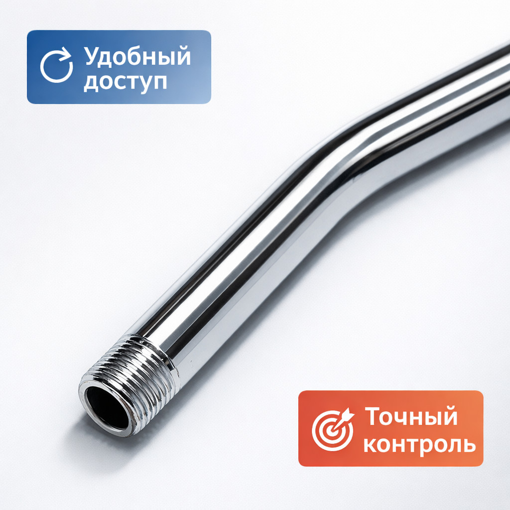 🟢🚿 Копьё 200 см изогнутое зелёное — L1101‑200‑G