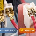 ⚡🧹 Двигатель 2300W для пылесосов Philips и Gorenje — PHB‑T‑03R‑2300W Маркетплейс высокого давления - 250bar.ru 5 ⚡🧹 Двигатель 2300W для пылесосов Philips и Gorenje — PHB‑T‑03R‑2300W 5