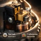 ⚡🧹 Двигатель 1600W для пылесосов Thomas, Zelmer, Karcher — VC07195W 6