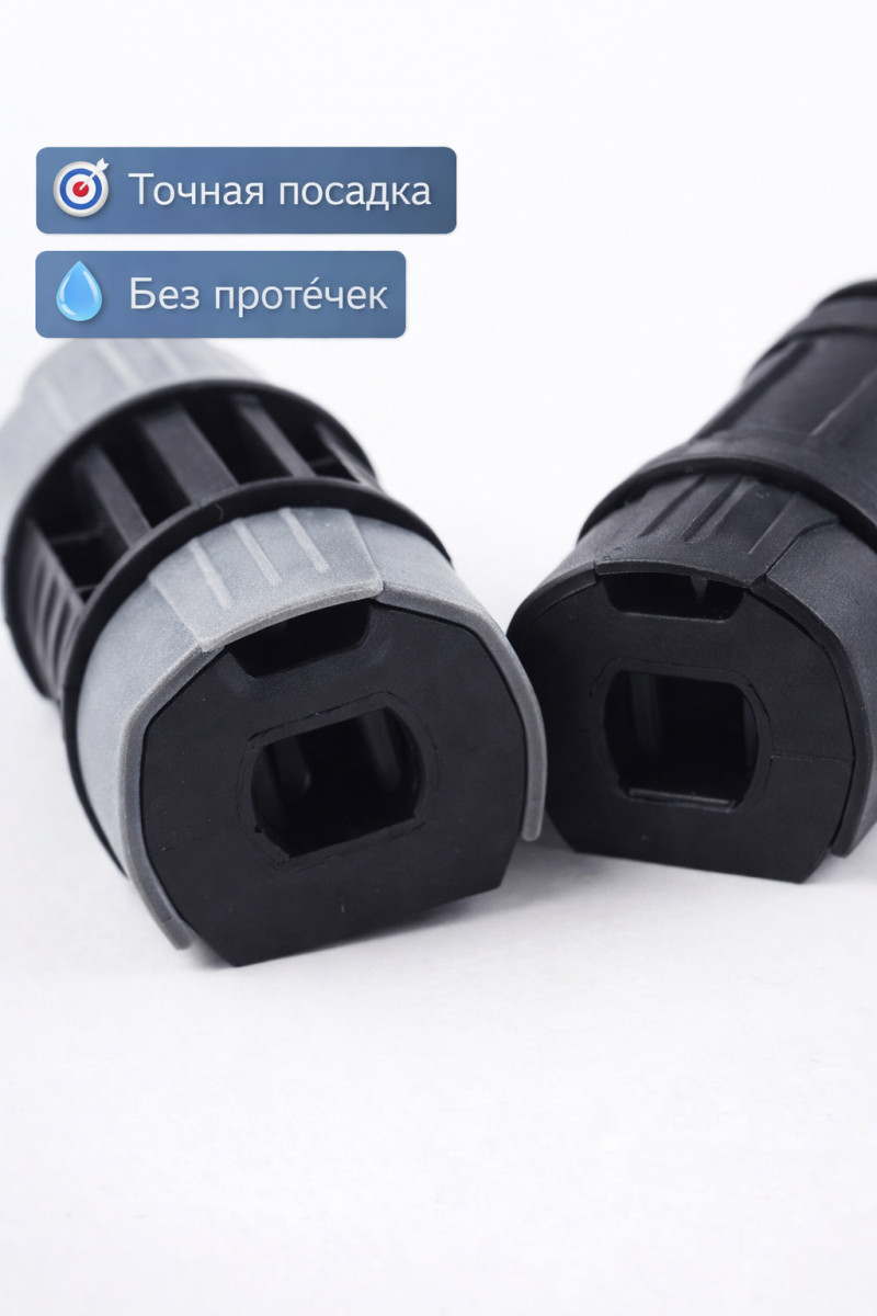 🔗🚿 Переходник шланг‑шланг Karcher — A2302