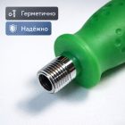 🟢💦 Копьё 70 см прямое (зелёное) — L1102‑70‑G Маркетплейс высокого давления - 250bar.ru 5 🟢💦 Копьё 70 см прямое (зелёное) — L1102‑70‑G 5