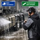 ⚫💦 Копьё 50 см прямое (чёрное) — L0202‑50 Маркетплейс высокого давления - 250bar.ru 6 ⚫💦 Копьё 50 см прямое (чёрное) — L0202‑50 6