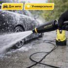 🔄🚿 Форсунка Vario Power для Karcher K2–K5 — N1401 5