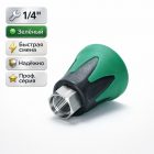 🟢🔧 Форсункодержатель зелёный 1/4″ профессиональный — NH0601‑G 4