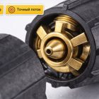 🌀🚿 Грязевая фреза для Karcher K2–K5 — L0602 5