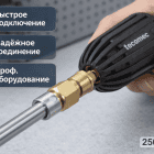 🌀💧 Грязевая фреза Tecomec TPL 1,3 (045) — 280 бар 🇮🇹 6