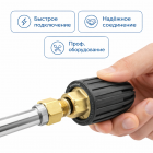 🌀💧 Грязевая фреза Tecomec TPL 1,3 (045) — 280 бар 🇮🇹 5