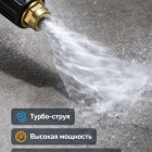 🌀💧 Грязевая фреза Tecomec TPR350 (045) — 350 бар 🇮🇹 4