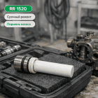 🧩 Керамический поршень для насоса Annovi Reverberi RR 1520 5