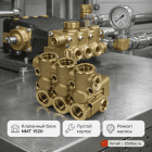 🧱🔧 Клапанный блок Hawk NMT 1520 🇨🇳 — пустой корпус для ремонта насоса 4
