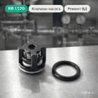 🧠💧 Клапаны для насоса Annovi Reverberi RR 1520 — комплект для восстановления давления 4