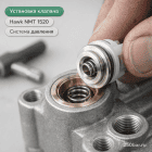 🔁 Клапаны для насоса Hawk NMT 1520 — комплект для стабильного давления 6