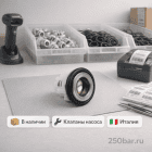 🔩💧 Клапаны IPG WW186 🇮🇹 — комплект для стабильного давления насоса 5