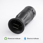 ⚫🚿 Комбифорсунка чёрная (точечная струя – веер) — N1601 5