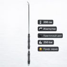 ⚫🚿 Копьё 200 см изогнутое чёрное — L1101‑200 3