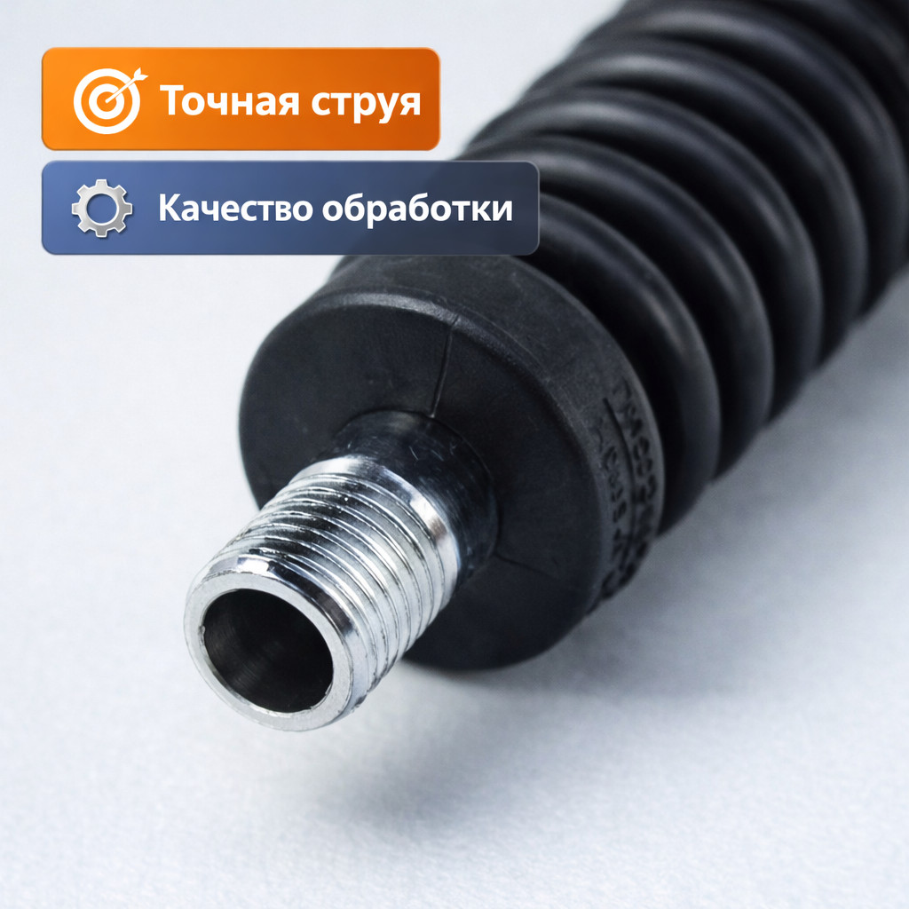 ⚫💦 Копьё 40 см прямое (чёрное) — L0202‑40