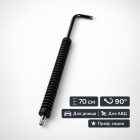 ↪️⚫💦 Копьё 70 см изогнутое 90° для мойки днища — L0203‑70 4