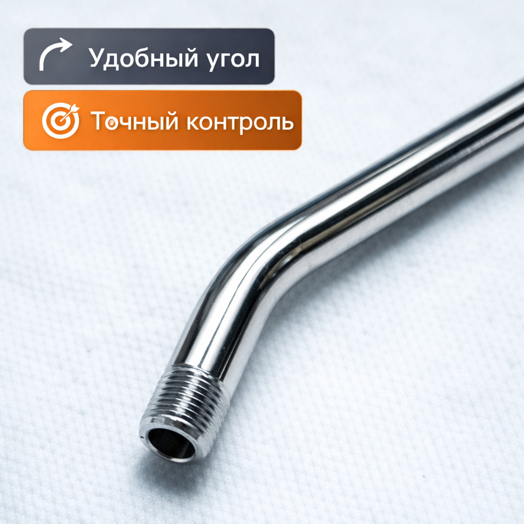 ⚫💦 Копьё 70 см изогнутое (чёрное) — L0201‑70