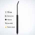 ⚫💦 Копьё 70 см изогнутое (чёрное) — L0301‑70 4
