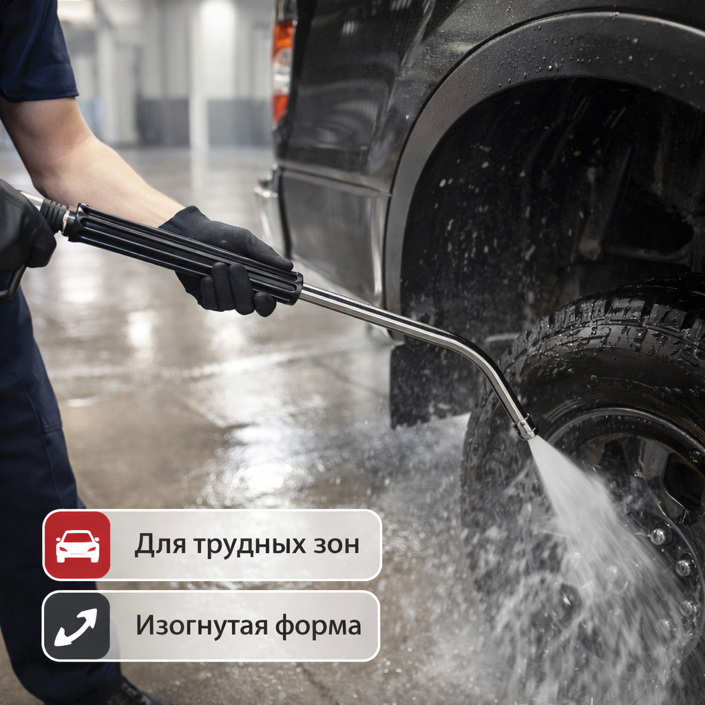 ⚫💦 Копьё 70 см изогнутое (чёрное) — L0301‑70