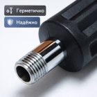 ⚫💦 Копьё 70 см изогнутое (чёрное) — L0301‑70 6