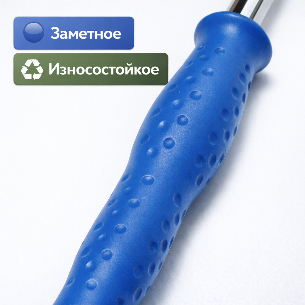 🔵💦 Копьё 70 см изогнутое (голубое) — L1101‑70‑B