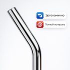 🔄⚫💦 Копьё 70 см изогнутое с вращением — L2301‑70 5