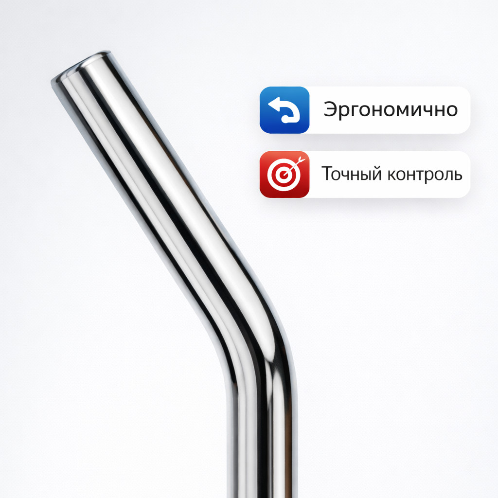 🔄⚫💦 Копьё 70 см изогнутое с вращением — L2301‑70