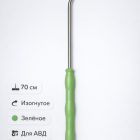 🟢💦 Копьё 70 см изогнутое (зелёное) — L1101‑70‑G 3