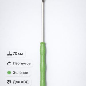 🟢💦 Копьё 70 см изогнутое (зелёное) — L1101‑70‑G 2