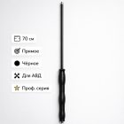 ⚫💦 Копьё 70 см прямое (чёрное) — L1102‑70 3