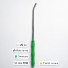 🟢💦 Копьё 90 см изогнутое (зелёное) — L1102‑90‑G 4