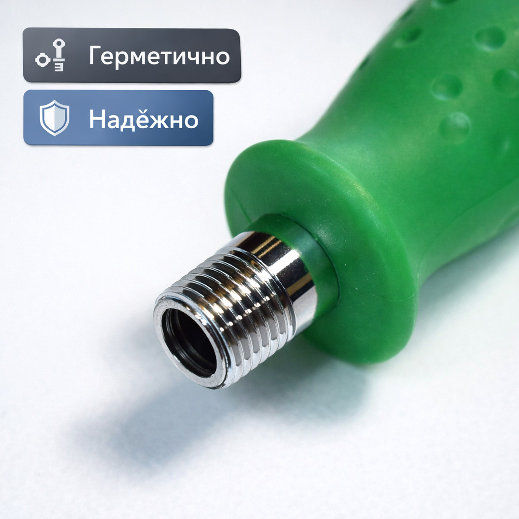 🟢💦 Копьё 90 см изогнутое (зелёное) — L1102‑90‑G