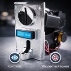 🔒 Монетоприёмник MW‑CAP616PCSL для автомойки самообслуживания 6