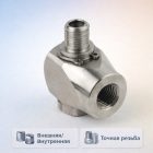 🔄🔩 Муфта вращения потолочной консоли A36‑14M14F (1/4″) 4