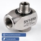 🔄🔩 Муфта вращения потолочной консоли SV1490 (1/4″) 4
