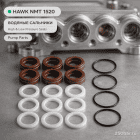 💧 Набор водяных сальников для насоса Hawk NMT 1520 ВД и НД 3