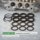 💧 Набор водяных сальников для насоса Hawk NMT 1520 — ВД и НД 3