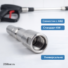 🔩💧 Ниппель KW 1/4F 🇨🇳 — внутренний, для быстросъёма 6