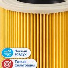 🧹🧩 Патронный фильтр WD2 — DXC01 4