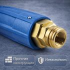 Пенная насадка FL‑5 1.2 мм (аналог, синяя) 5