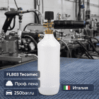 🚗 Пенная насадка FL803 Tecomec 🇮🇹 — профессиональная пена для автомойки 4