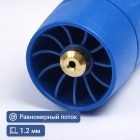 🔫 Пенная насадка Mecline FL‑5 1.2 мм (синяя) 6